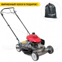 Газонокосилка бензиновая Honda HRS 536C5 VKEA в Ставрополе