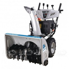 Снегоуборщик Hyundai HS 7070E в Ставрополе