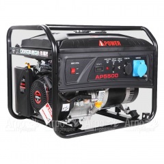 Бензогенератор A-iPower Lite AP5500 5 кВт в Ставрополе