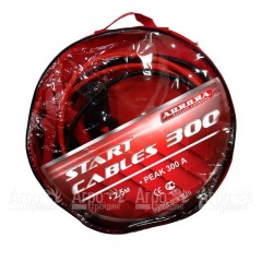 Пусковой кабель Aurora Start cables 300 в Ставрополе