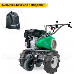 Мотоблок Caiman Vario 60H TWK+ c пневмоколесами 4X8 в Ставрополе