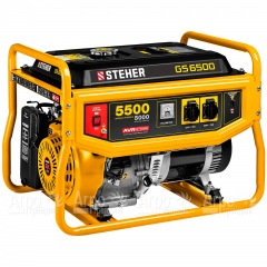 Бензогенератор Steher GS-6500 5 кВт в Ставрополе