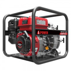 Бензиновая мотопомпа A-iPower AWP50T в Ставрополе