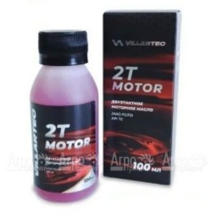 Масло моторное Villartec 2T Motor 100 мл для 2-х тактных двигателей в Ставрополе