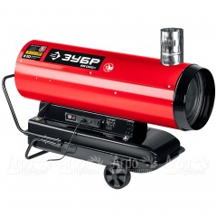 Дизельная тепловая пушка Зубр ДПН-К10-65-Д в Ставрополе