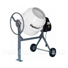 Бетоносмеситель Helmut CM140 (Бетономешалка Helmut CM140) в Ставрополе