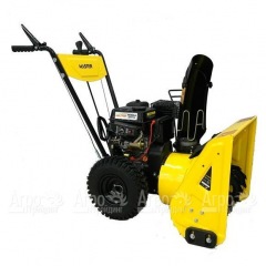 Снегоуборщик Master СМБ-6.5/620Э в Ставрополе