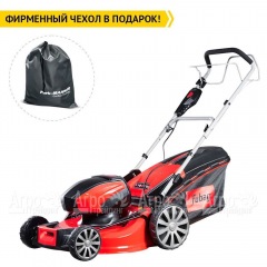 Газонокосилка аккумуляторная Fubag FLA 5180 SMF в Ставрополе