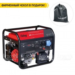 Бензогенератор Fubag BS 8500 A ES Duplex 8 кВт в Ставрополе