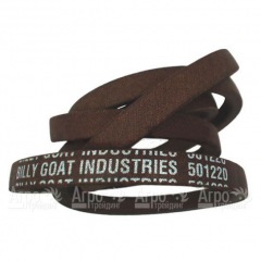 Ремень приводной для газонокосилок Billy Goat BC2600 в Ставрополе