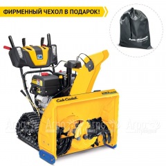 Снегоуборщик гусеничный Cub Cadet XS3 76 TDE в Ставрополе
