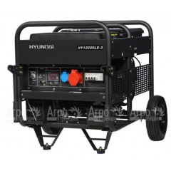 Бензогенератор Hyundai HY 12000LE-3 9 кВт в Ставрополе