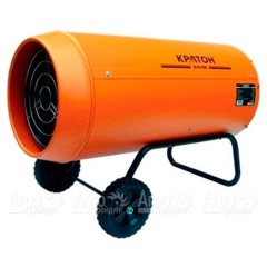Газовая тепловая пушка Кратон GH-40/1000 в Ставрополе