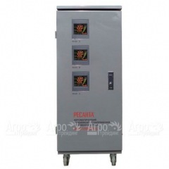 Стабилизатор Ресанта АСН-15000/3-Ц в Ставрополе