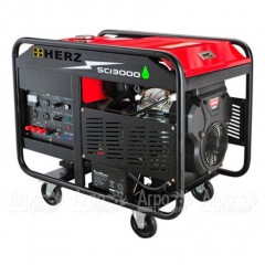 Бензогенератор Herz SC13000 10 кВт в Ставрополе