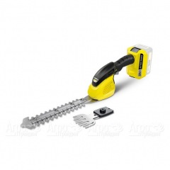 Ножницы Karcher GSH 18-20 Battery в Ставрополе
