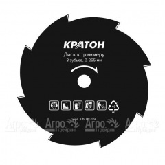 Диск к триммеру Кратон 255*25,4 мм 8 зубьев в Ставрополе