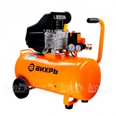 Компрессор поршневой Вихрь КМП-50/300АМ в Ставрополе