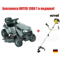Садовый минитрактор Craftsman 28884 серия Lawn в Ставрополе