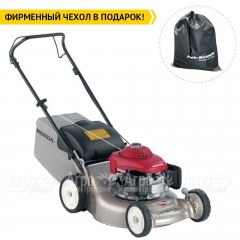 Газонокосилка бензиновая Honda HRG 466C1 PKEH в Ставрополе