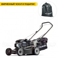 Газонокосилка бензиновая Caiman Ferro 47CP в Ставрополе
