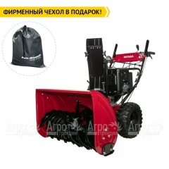 Снегоуборщик Weima WWS0930B/E в Ставрополе