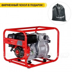 Бензиновая мотопомпа Fubag PG 1300T в Ставрополе