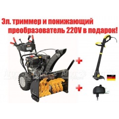 Снегоуборщик Craftsman 88830 в Ставрополе