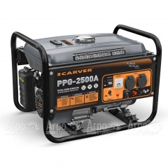 Бензогенератор Carver PPG-2500A 2.1 кВт в Ставрополе