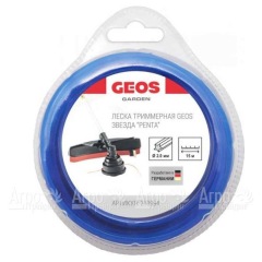 Леска триммерная звезда GEOS by Al-Ko Penta 2.0 мм, 15 м в блистере в Ставрополе