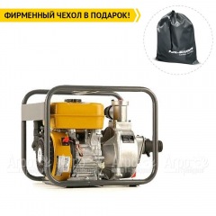Бензиновая мотопомпа Caiman CP-205ST в Ставрополе