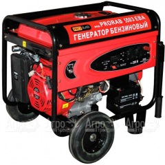 Бензогенератор Prorab 5503 EBA 5 кВт в Ставрополе