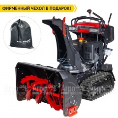 Снегоуборщик гусеничный RedVerg RD-SBS66/15TBH в Ставрополе