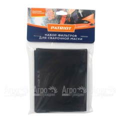 Фильтр для маски Patriot 110х90 мм в Ставрополе