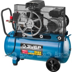Компрессор поршневой масляный Зубр ЗКПМ-360-50-Р-2.2 в Ставрополе