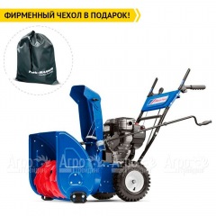 Снегоуборщик MasterYard ML 8024B в Ставрополе