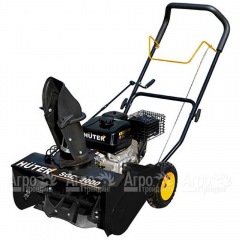 Снегоуборщик Huter SGC 3000 в Ставрополе