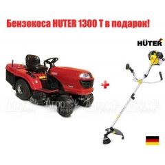 Cадовый минитрактор Craftsman 25563 в Ставрополе