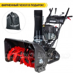 Снегоуборщик гусеничный RedVerg PROLine RD-SB87/2100BS-TE в Ставрополе