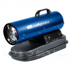 Дизельная тепловая пушка Сибртех СТД-20 в Ставрополе