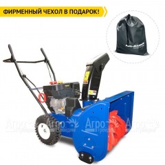 Снегоуборщик MasterYard MX 7522R в Ставрополе