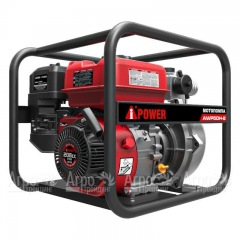 Бензиновая мотопомпа A-iPower AWP50H-2 в Ставрополе