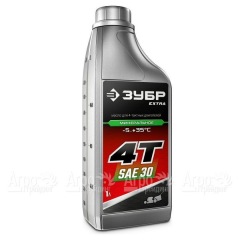Масло минеральное Зубр Extra 4Т-SAE 30 1 л для 4-х тактных двигателей в Ставрополе