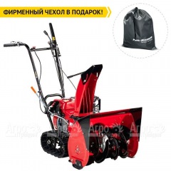 Снегоуборщик гусеничный Honda HSS 655 ET в Ставрополе