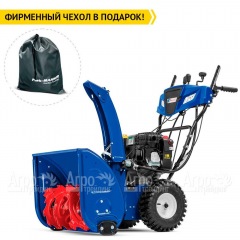 Снегоуборщик MasterYard MV 9024BE в Ставрополе