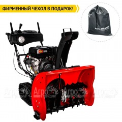 Снегоуборщик гусеничный DDE ST9072ET в Ставрополе