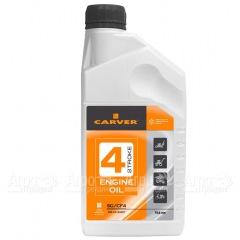 Минеральное моторное масло Carver 4 Stroke Engine oil 0.946 л для 4-х тактных двигателей в Ставрополе