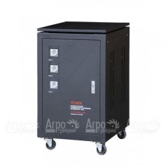 Стабилизатор Ресанта АСН-45 000/3 в Ставрополе