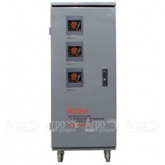 Стабилизатор Ресанта АСН-30000/3-Ц в Ставрополе