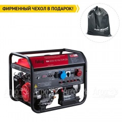 Бензогенератор Fubag BS 8500 XD ES Duplex 8 кВт в Ставрополе